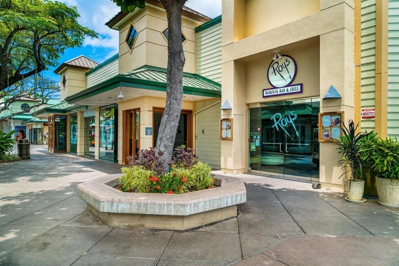 Waikoloa Beach Villas L3 0*,  États-Unis